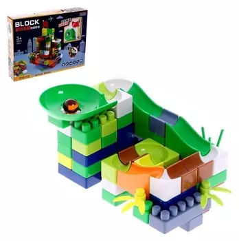 Конструктор блочный «Марблс», 138 деталей