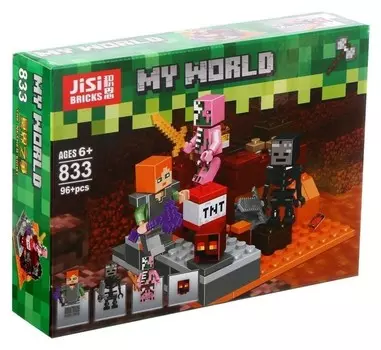 Конструктор блочный «Мой мир», 96 деталей