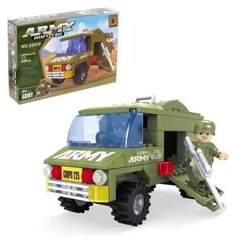 Конструктор Бронемашина 113 деталей