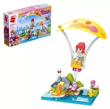 Конструктор девчонки «Парашютный отдых», 1 минифигура и 109 деталей