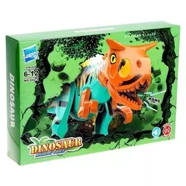 Конструктор дино Carnotaurus