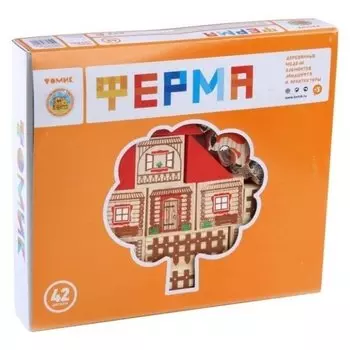 Конструктор Ферма 42 элемента