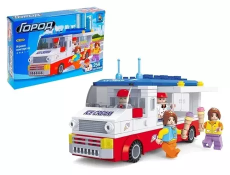 Конструктор Фургон с мороженым 259 деталей