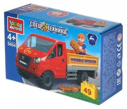 Конструктор «Газель бортовая», 49 деталей