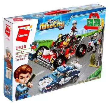 Конструктор гонки, 610 деталей