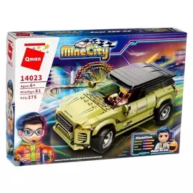 Конструктор гонки «Спорткар», 1 минифигура и 275 деталей