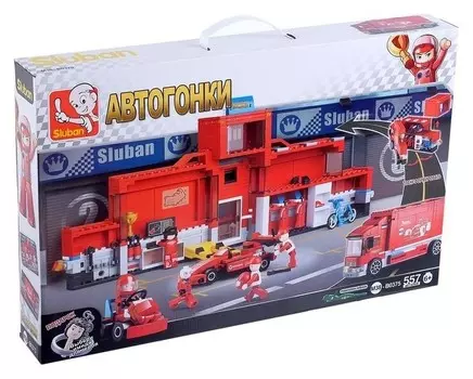 Конструктор Гоночный бокс 557 деталей