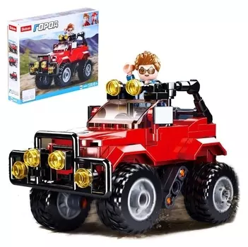 Конструктор город «Джип сафари», 135 деталей