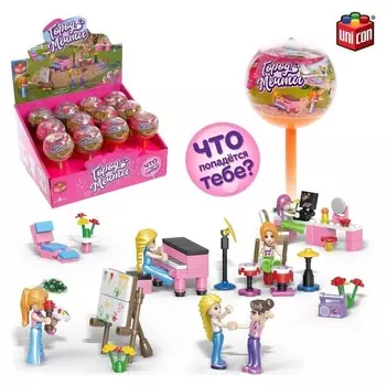 Конструктор «Город мечты», чупа-чупс «сюрприз