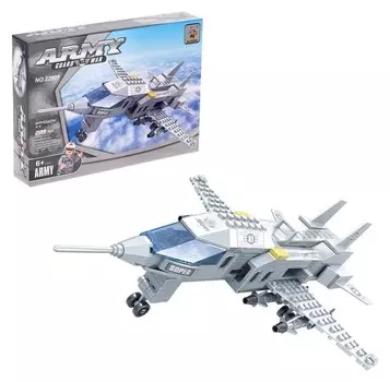 Конструктор Истребитель 228 деталей