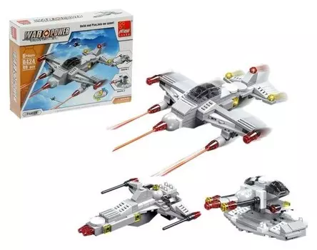 Конструктор Истребитель 99 деталей