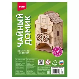 Конструктор из дерева чайный домик «Деревянный домик»