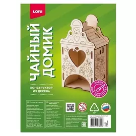 Конструктор из дерева чайный домик «Домик с цветами»