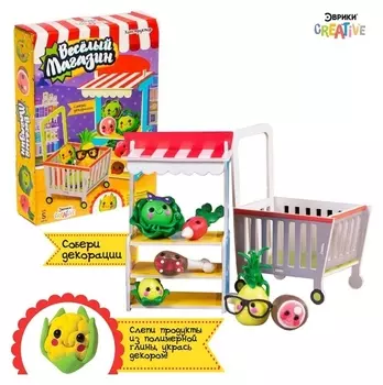 Конструктор из пенокартона с полимерной глиной «Весёлый магазин»