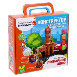 Конструктор керамический «Пожарное депо»