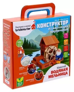 Конструктор керамический «Водяная мельница»