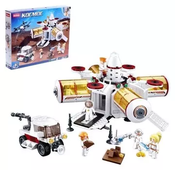 Конструктор космос «Исследовательская станция», 642 детали