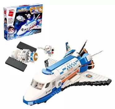 Конструктор космос «Шаттл», 2 минифигуры и 532 детали