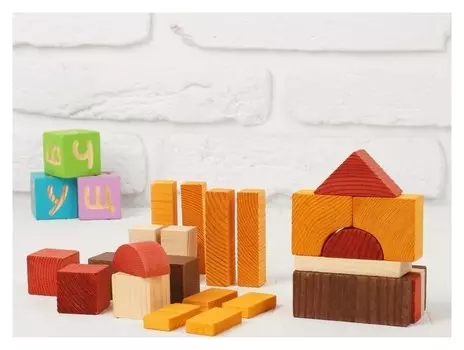 Конструктор Краски дня день 30 деталей