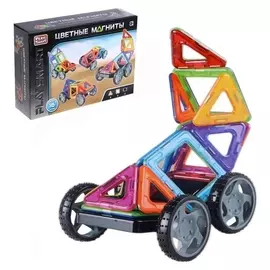 Конструктор магнитный «Цветные магниты», 16 деталей
