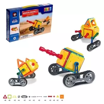 Конструктор магнитный «Магический магнит», 47 деталей