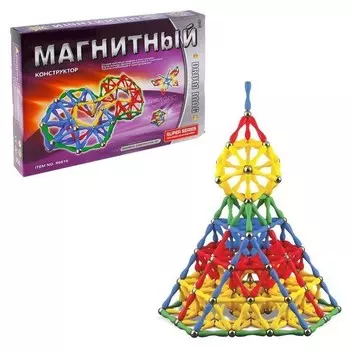 Конструктор магнитный Суперсерия 130 деталей