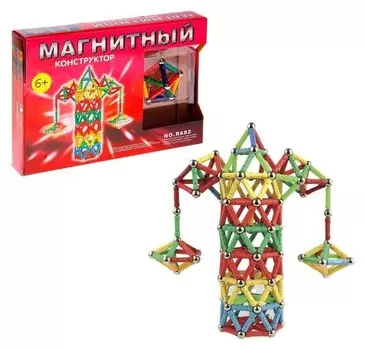 Конструктор магнитный «Весёлая карусель», 68 деталей