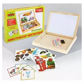 Конструктор магнитный в деревянной коробке "Транспорт"