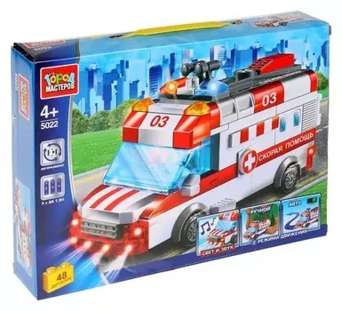 Конструктор Машина скорой помощи 48 деталей