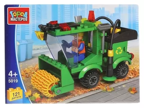 Конструктор Машина-уборщик 121 деталь