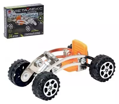 Конструктор металлический Гоночный автомобиль 34 детали