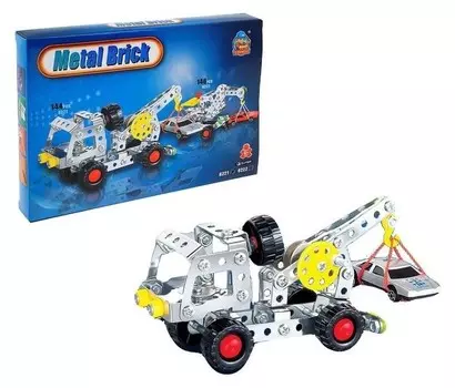 Конструктор металлический Эвакуатор 144 детали