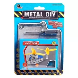 Конструктор металлический «Вертолет мини», 45 деталей