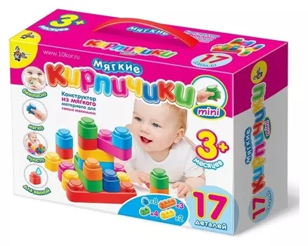 Конструктор Мягкие кирпичики 17 деталей