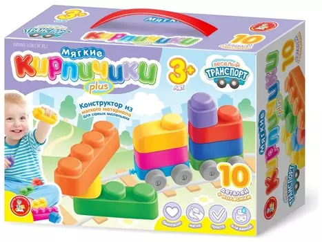 Конструктор Мягкие кирпичики Plus весёлый транспорт 10 деталей, колёсики