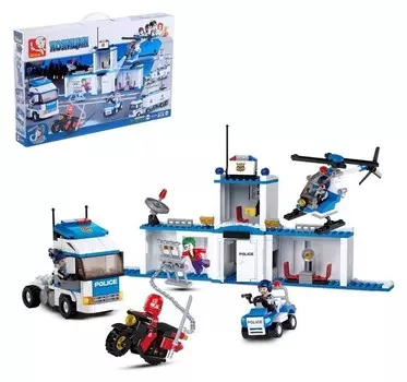 Конструктор «Полицейский участок», 2 варианта сборки, 572 детали