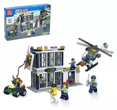Конструктор полиция «Полицейский участок», 388 деталей