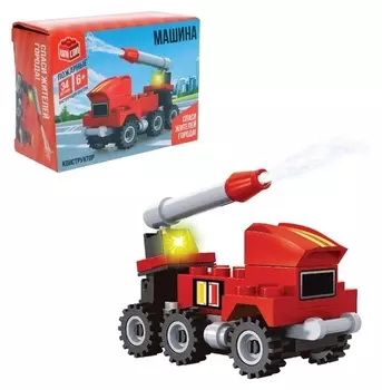 Конструктор Пожарная машина 34 детали