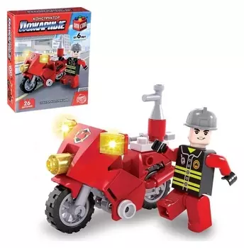 Конструктор пожарные «Пожарный байк», 26 деталей