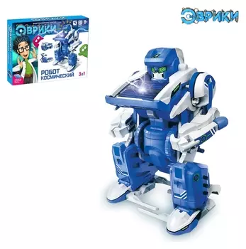 Конструктор Робот 3 в 1