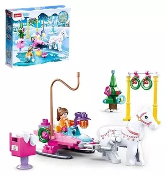 Конструктор розовая мечта «Сани с лошадкой», 149 деталей