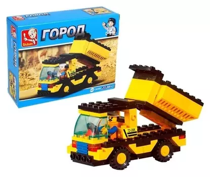 Конструктор Самосвал 93 детали