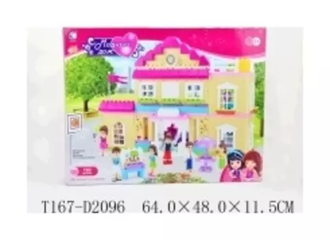 Конструктор Школа