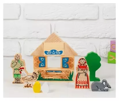 Конструктор Сказки Курочка Ряба 17 элементов