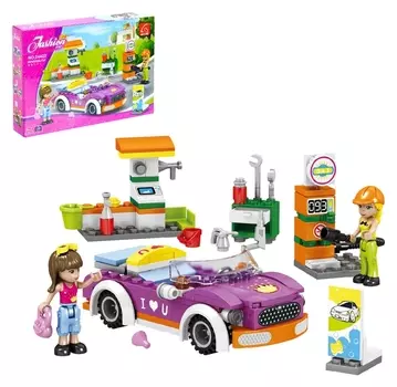 Конструктор Стильная заправка 180 деталей