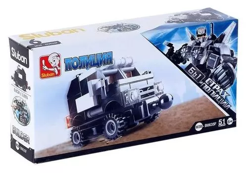 Конструктор «Страж полиции», джип, 51 деталь