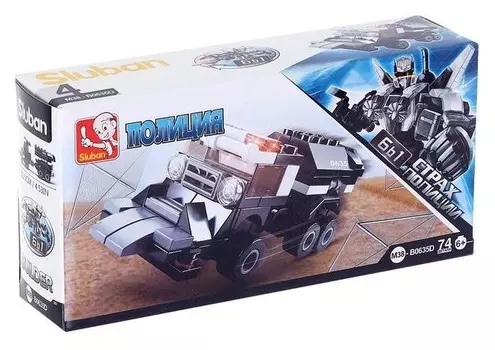 Конструктор «Страж полиции», грузовик, 74 детали