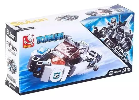 Конструктор «Страж полиции», катер, 73 детали