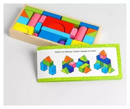 Конструктор «Строим город» 26 деталей