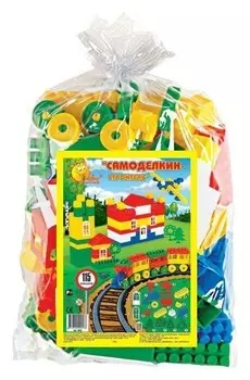 Конструктор Строитель 115 элементов